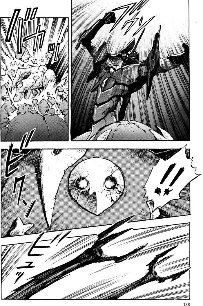 Neon Genesis Evangelion Chapter 5 image 22_optimized